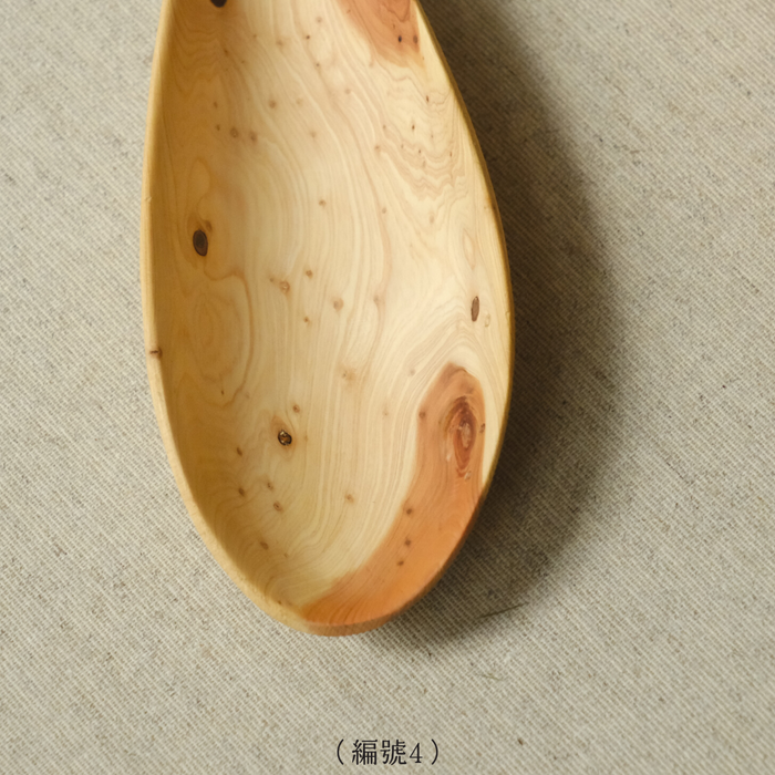 龍柏 茶則 /表情 /金剛