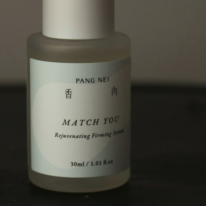 女貞緊緻活膚菁華 /香內芳研室