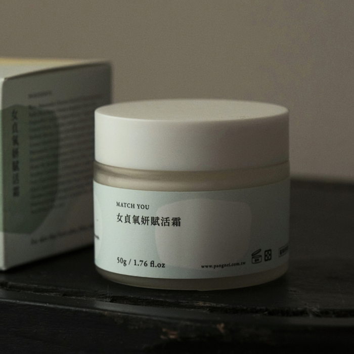 女貞氧妍賦活霜 /香內芳研室