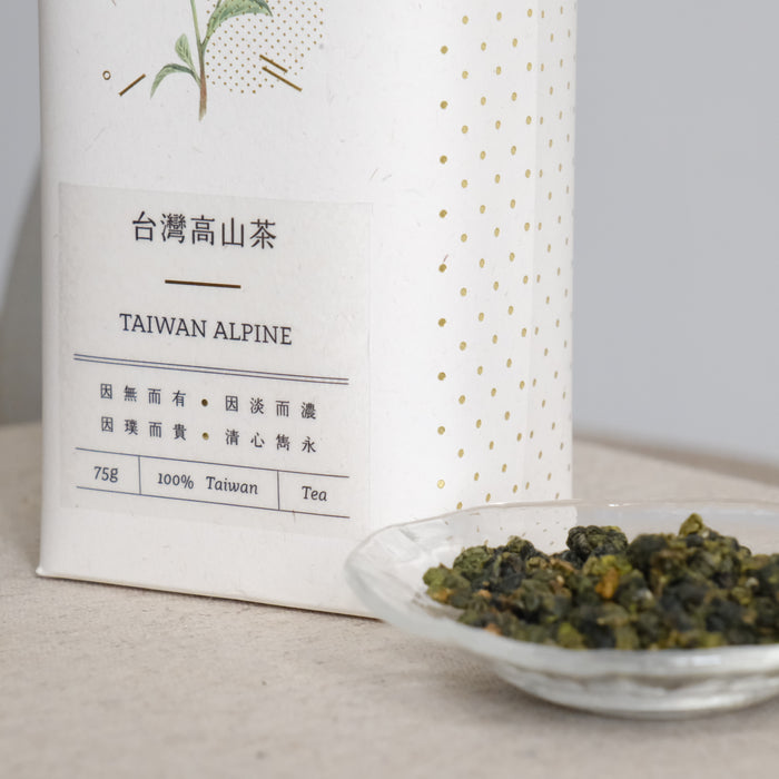 【高山金萱茶】2022春茶 / 牛奶、桂花、蘭花