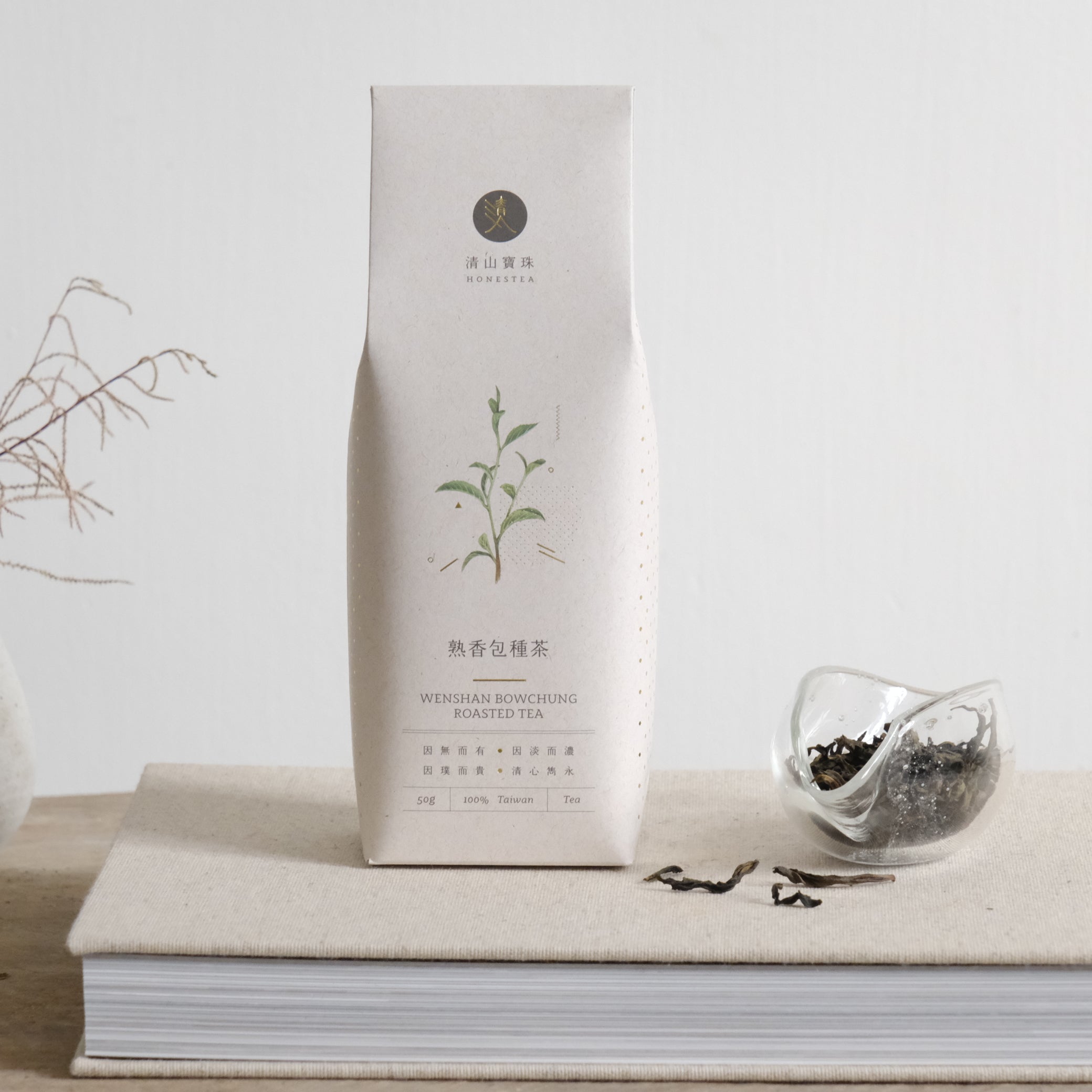 煎茶道具 賣茶好 染付 亥年白菜文 煎茶碗 5客 共箱 V 6194 美術