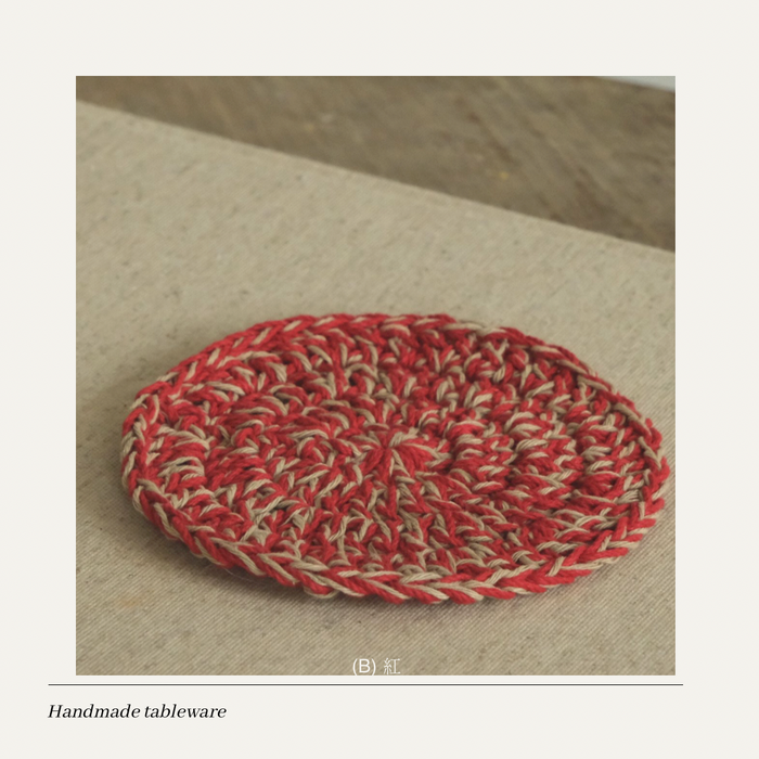 混織隔熱墊(15公分) /Mara_crochet